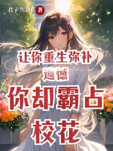 霍旻煜姜黎黎
