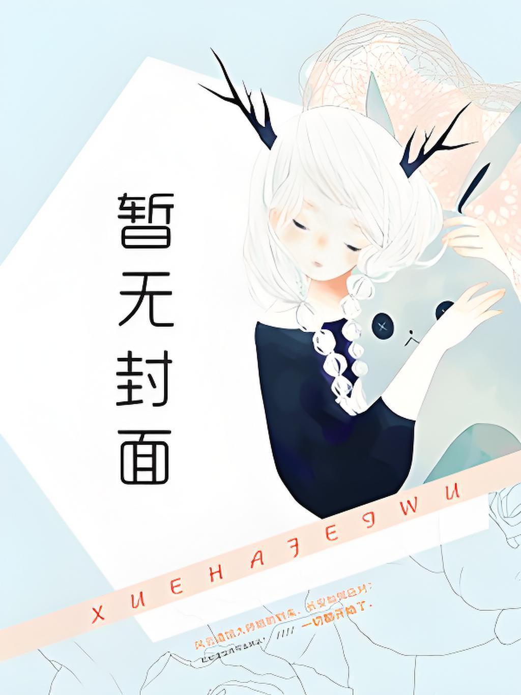 表兄古代