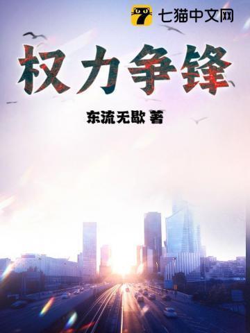 秦涛