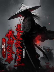 江湖 电子烟