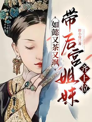 如懿叫啥