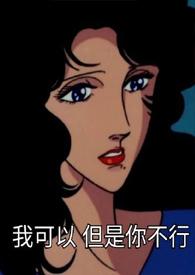 提问老师的问题