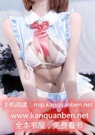 暮冬1V1H