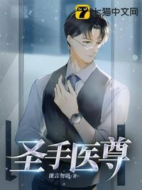 林枫