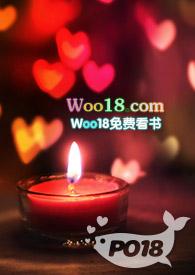 禁忌沉沦(骨科1v1h)是绪绪呀著