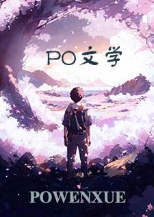 疮疡
