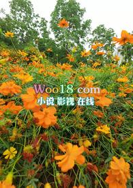 乱花迷人眼(高干 NP)gl