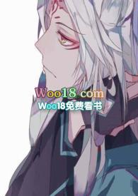 斗罗之我是狐狸