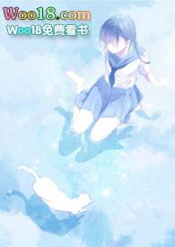 恃靓行凶是成语吗