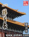 首长好同志们辛苦了喊话语音