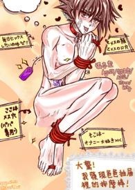 父子hw文