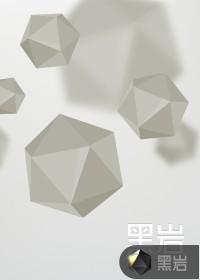 我的老婆修仙归来