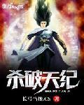 有陈塘、林初雪的