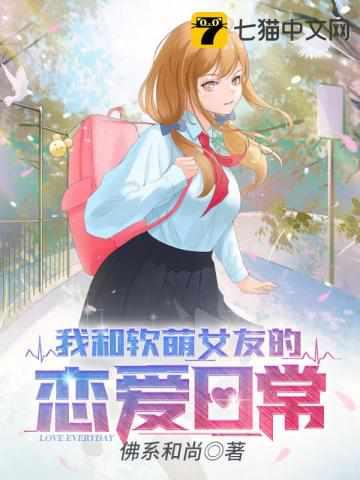 叶凡宁希黄易天地