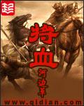 将血糖血脂高吃什么食物最好最佳