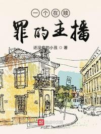穿越诸天之上贴吧