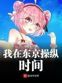 我姐姐实在太宠我啦