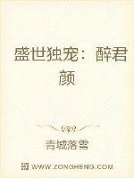 问鼎指什么