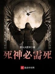 重生香江之大亨成长无弹窗