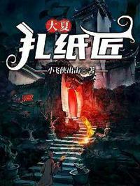 大夏臻品抽纸