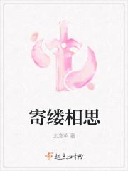 狂医神婿张狂