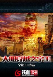 陈风李佳佳柳婉顾海是什么