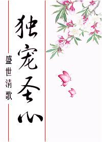 花都兵王户徐亮卢娜