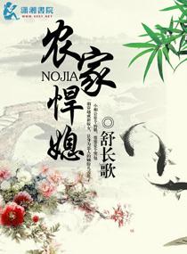免费阅读陈轩沈冰岚