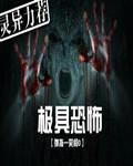 咋看不懂