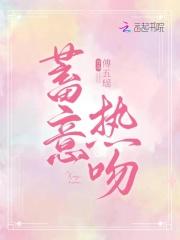 姜漫