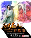 姓肖的历史名人