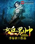 部队男女兵比例