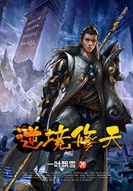 逆境中修行成长的句子