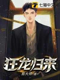 发现妻子要订婚