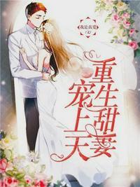 套路深! 宋辞小提琴