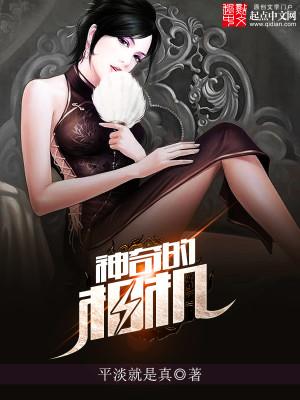 神奇的相机与校园仪仗队动漫