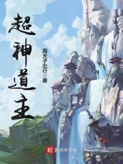 弃婿当道叶辰免费阅读全文731章