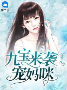 莫晓蝶陆晨旭l