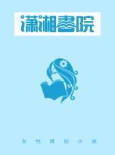 全能千金炸翻天全文免费阅读