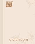 起点参与测评团