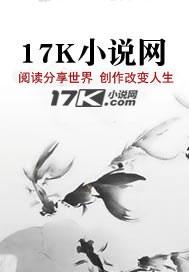 极品圣龙