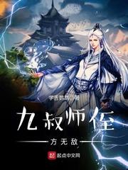 重返84沈林鲁小荣