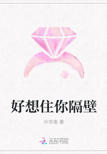 天空好像下着雨我好想住你隔壁歌词