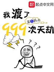 他是谁?