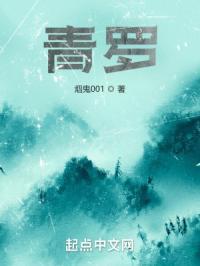 青萝卜怎样保存新鲜