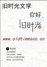 无上丹尊梦醒无殇萧长风