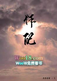 作配葛佳宛顾湛全文阅读