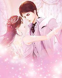 遥遥天上仙by江上客续写完整版